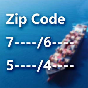 Less than Container Load from China to other warehouse or business address