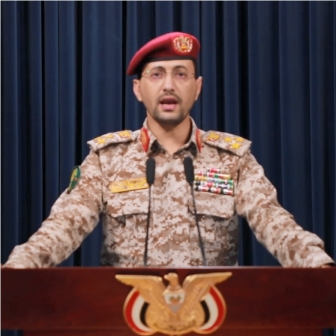 Breaking! Another container ship hit by Houthis exploded and caught fire.