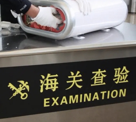 Customs Cracks Down on Export of This Type of Goods-Does It Affect Your Shipments?