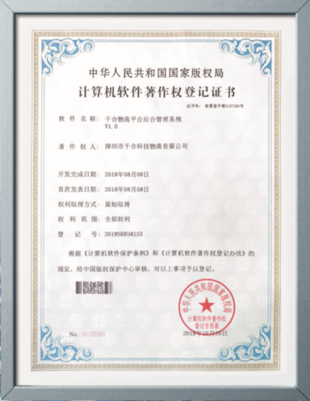 certificado (4)